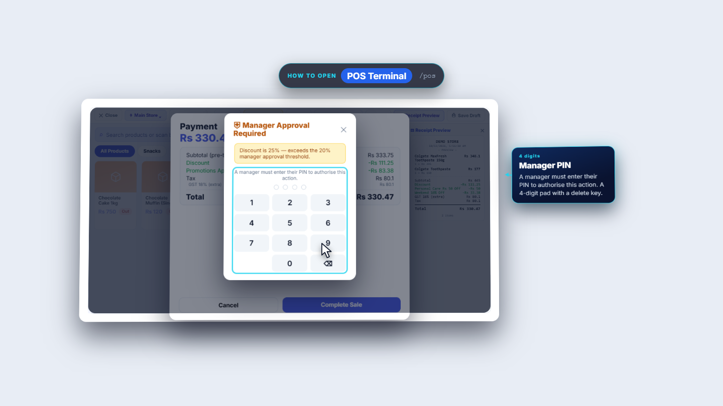 Manager Approval Required with the PIN pad